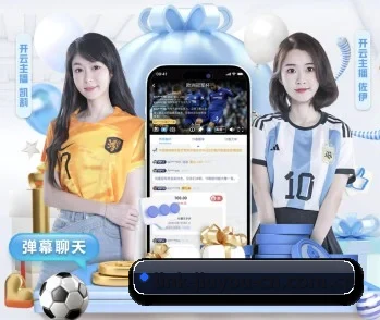 九游体育,值得信赖的伙伴